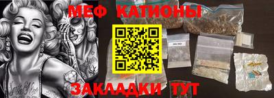 гидра Боровичи