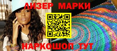 прущая мука Братск