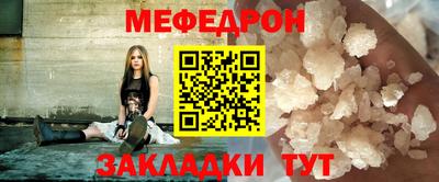 соль курить ск Владикавказ