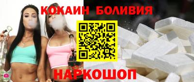а пвп мука Брянск