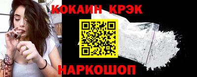 гидра Боровичи