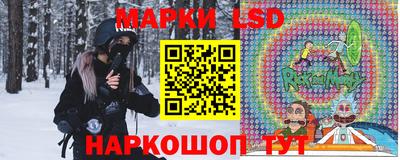 прущая мука Братск