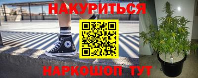 а пвп мука Брянск