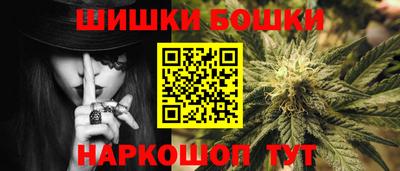 а пвп мука Брянск