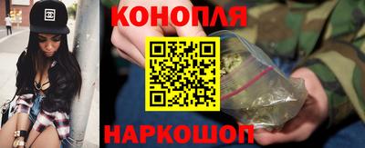 а пвп мука Брянск
