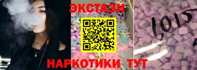 прущая мука Братск