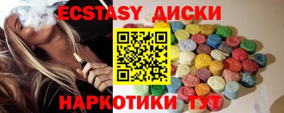 а пвп мука Брянск