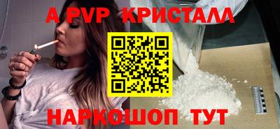 дживик Владимир