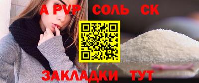 дживик Владимир