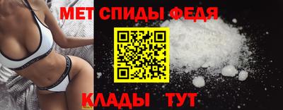 бутик Владивосток