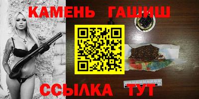 а пвп мука Брянск