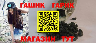 соль курить ск Владикавказ