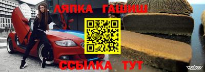 а пвп мука Брянск