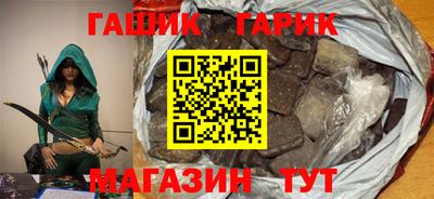 а пвп мука Брянск