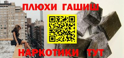 а пвп мука Брянск