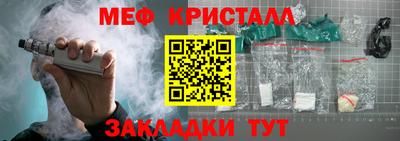 а пвп мука Брянск